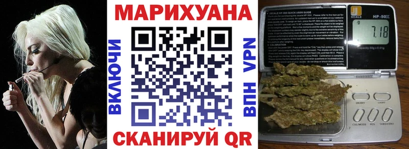 Купить закладку A-PVP  Cocaine  МЕФ  Бошки Шишки  Лесозаводск