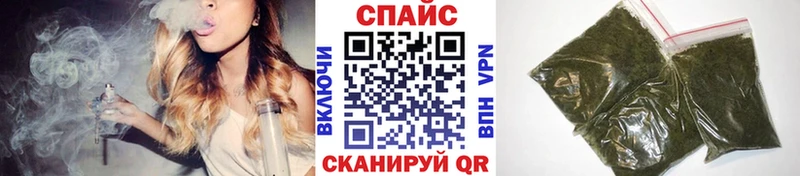 Бутират оксана Купить Лесозаводск