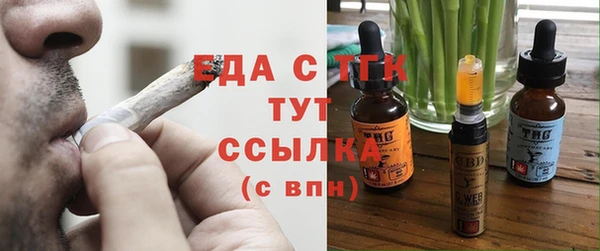 a pvp Бородино