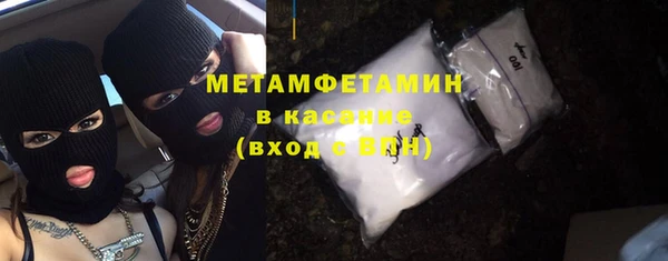 мдма Богданович