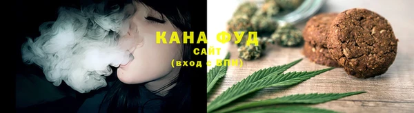 mdma Богородицк