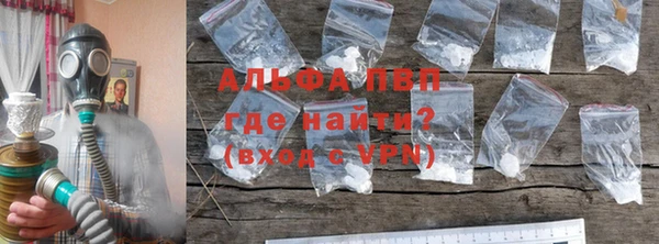2c-b Богородск