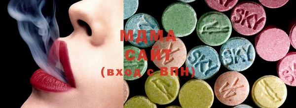 mdma Богородицк