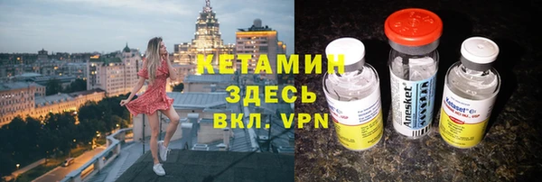 мдма Богданович