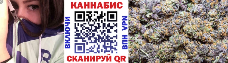 Купить  Лесозаводск  Шишки марихуана семена 